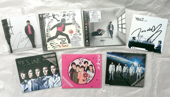 さかいゆう君とSMAP