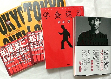 20140609_4.png