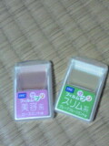 DHCフィルムサプリ
