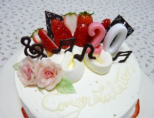 成人式ケーキ happy sweets
