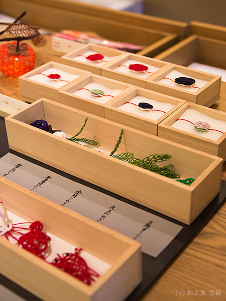 水引の可能性ー和工房包結個展
