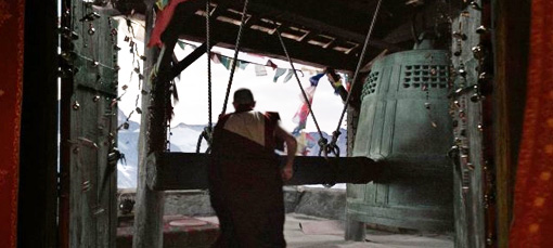 2012