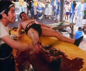 The Toxic Avenger