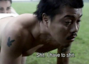 ムカデ人間(The Human Centipede (First Sequence))