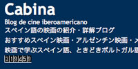 Cabina