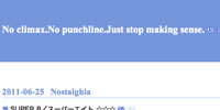 No climax.No punchline.Just stop making sense