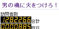 http://d.hatena.ne.jp/washburn1975/