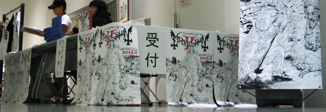 ¥«¥Ê¥¶¥ï±Ç²èº×2011¡¡¥Õ¥£¥ë¥Þ¥²¥É¥ó¶