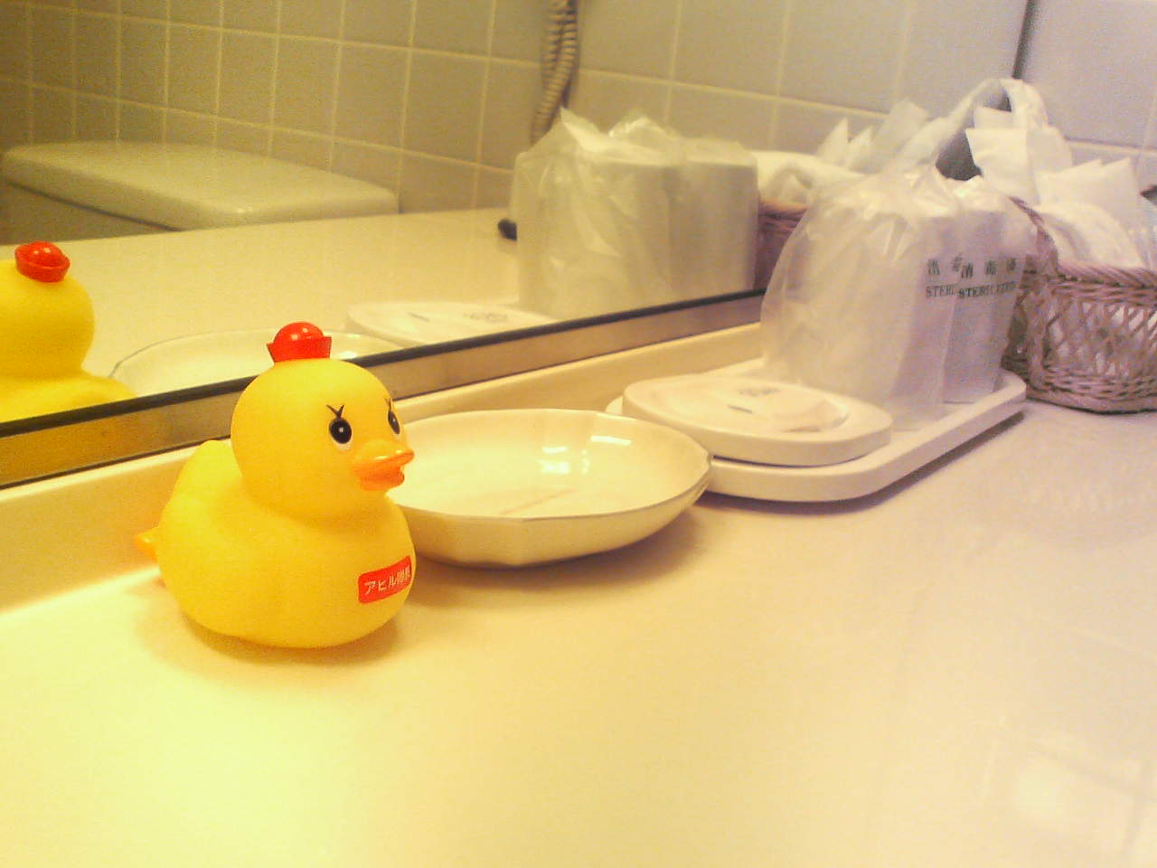20061126_162223.jpg