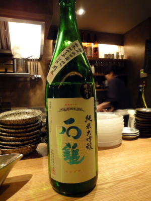 DSC05161.jpg