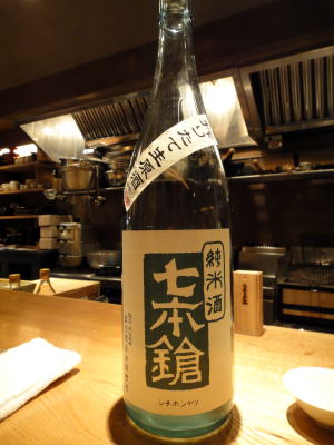 DSC05167.jpg