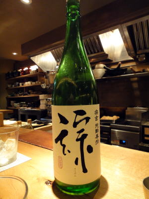 DSC05170.jpg