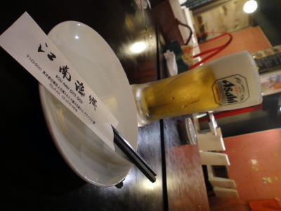 DSC06457.jpg