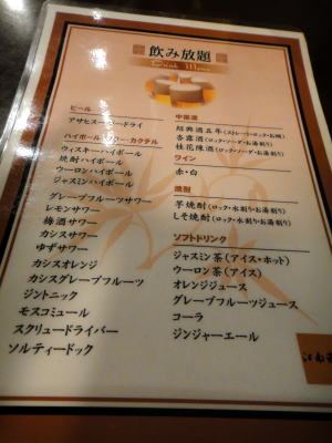 DSC06458.jpg