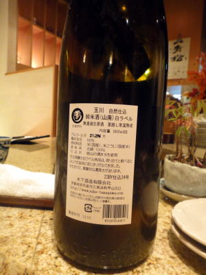 DSC06619.jpg