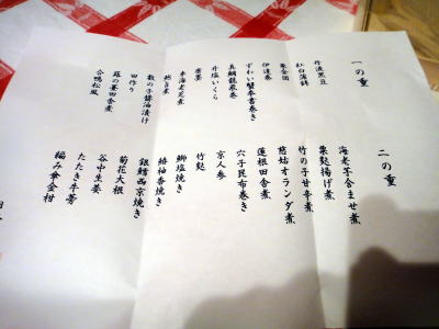DSC06886.jpg