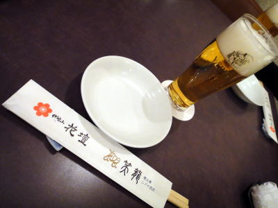 DSC06939.jpg