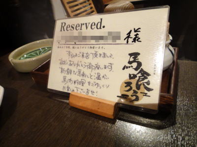 DSC07048.jpg