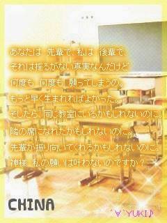 img_161128_24628905_51.jpg