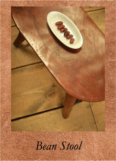 Bean Stool ¥12,000
