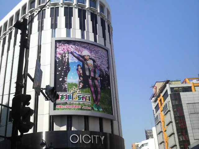 2011040613380000.jpg