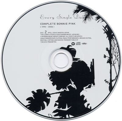 Every Single Day / Bonnie Pink | CDレーベル・アルバム