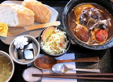 白老牛煮込みハンバーグ