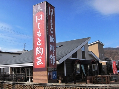 NEW看板