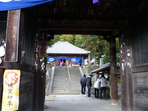 第49番札所西林山浄土寺