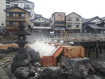 草津温泉