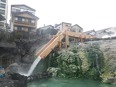 草津温泉