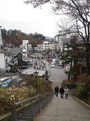 草津温泉