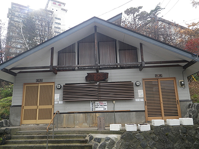 草津温泉
