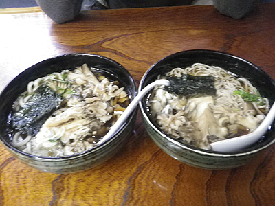 草津温泉