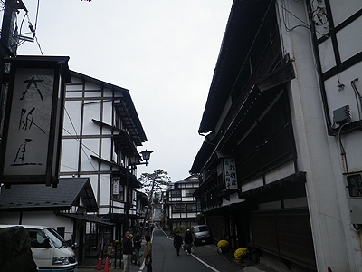 草津温泉