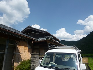 P1220510.jpg
