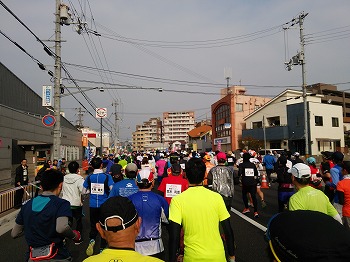 2016-02-28 09.16.55.jpg