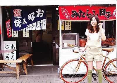 love wheels nagoya 2011 calendar