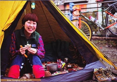 love wheels nagoya 2011 calendar