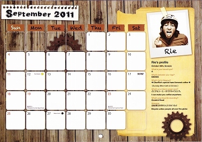 love wheels nagoya 2011 calendar