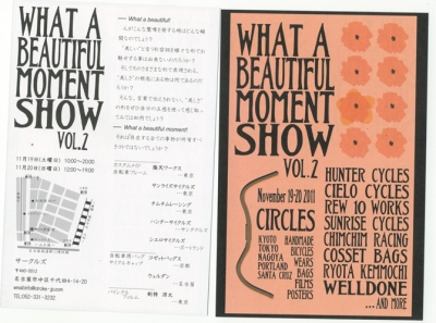 What a beautiful moment show