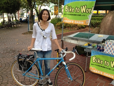 Bike To Work Day