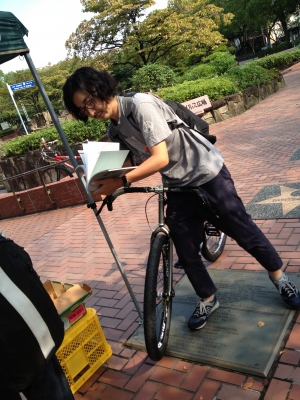 Bike To Work Day
