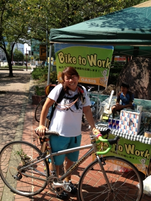 Bike To Work Day