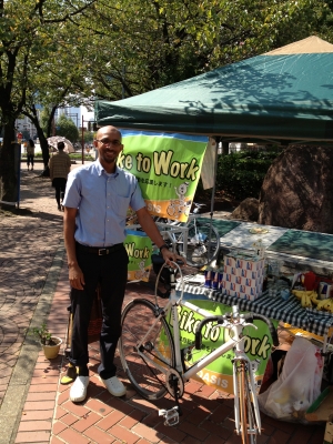 Bike To Work Day