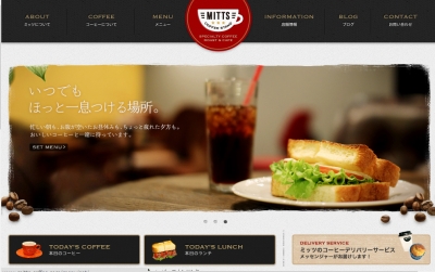 mitts coffee stand