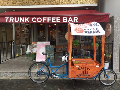 cycle repair kiosk