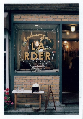 KAKUOUZAN LARDER