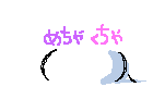 65P600084_DCP.gif
