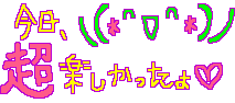 STIL0025.gif